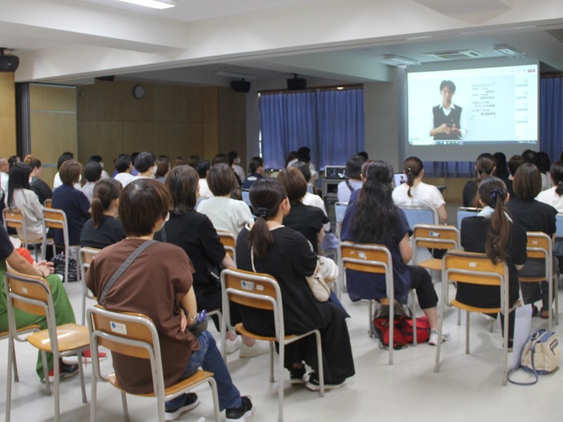 オンラインにて全体会を実施